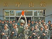 府公告軍人加薪　政院研議救濟