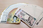 台幣強勢升值！日圓再現史上新低價位　換10萬日幣2個月匯差3千