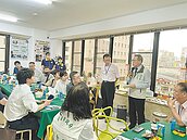 台南首創街友支援中心　日本來觀摩