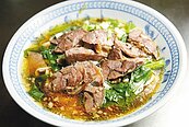 作家舒國治也愛！延三「汕頭牛肉麵」突歇業　老饕不捨