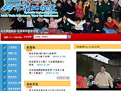 新店溪河濱公園　華江疏散門施工封閉