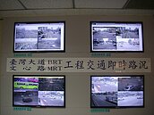 掌握工程交通路況　台中雲端交控效率快 