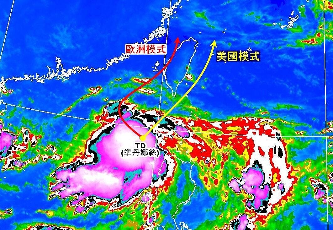 原位於呂宋島北部海面的熱帶擾動98W,日本氣象廳已升格為熱帶性低氣壓,有機會增強為今年第4號颱風丹娜絲。圖/取自「觀氣象看天氣」臉書粉專