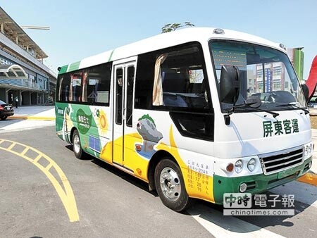 
503線綠能電動巴士，未來將於東港、大鵬灣、林邊區間服務。（薄力瑋攝）
 