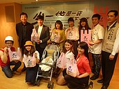 環保新選擇　新北推5公升「萬用袋」