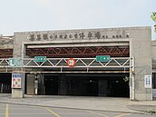 集集地下停車場年收800萬　成鎮庫金雞母