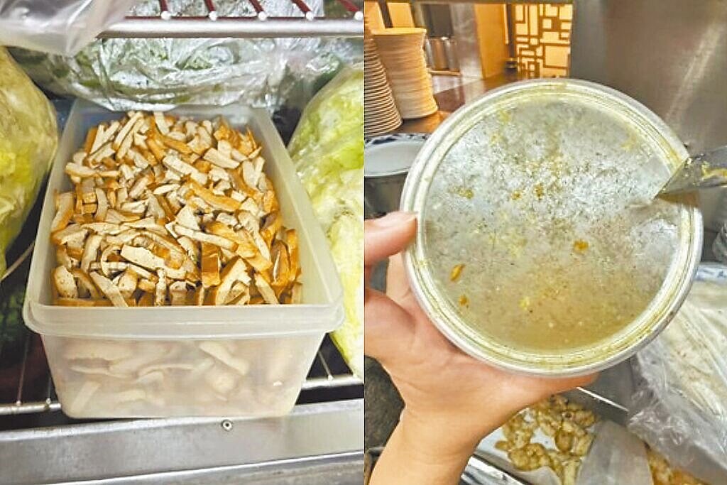 台北市衛生局4日前往「四海一家」餐廳稽查,責令改善衛生缺失。圖/台北市衛生局提供