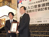 打造蘭花之都　台南蘭展邁入第十年　