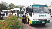 大鵬灣環灣電動巴士　正式啟用