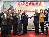 一線通便民服務　台中、金門跨海合作