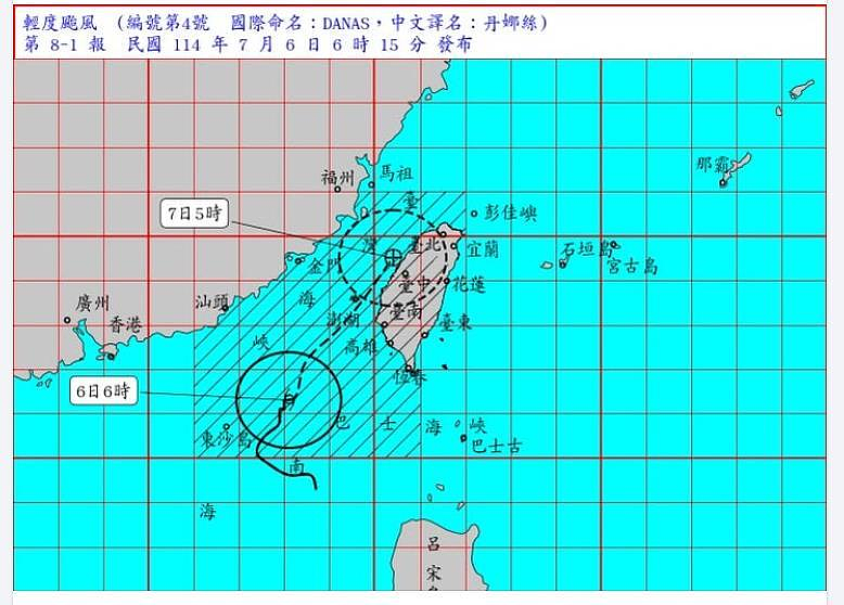 輕度颱風丹娜絲中心目前在鵝鑾鼻西南西方海面，向東北轉北北東移動。圖／擷取自中央氣象署網站
