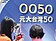 15檔高殖利率ETF　除息秀可期