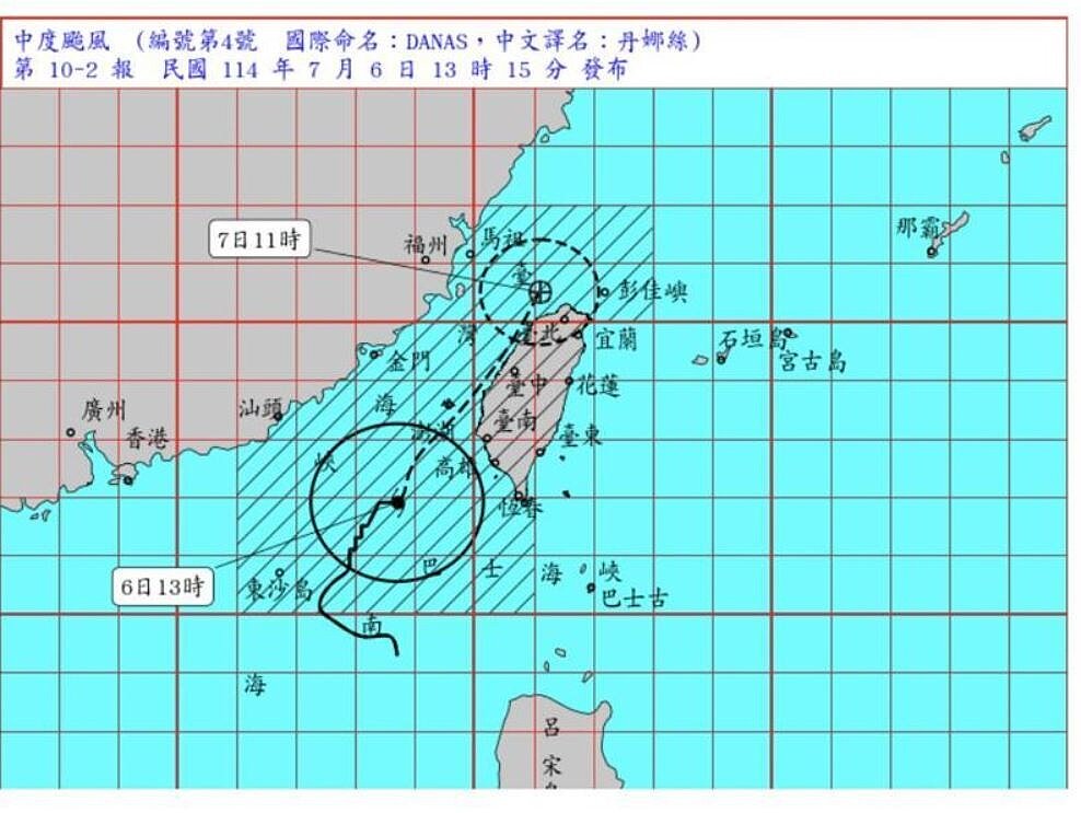 颱風丹娜絲暴風圈侵襲台灣。圖/摘自氣象署