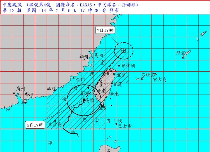 不斷更新／中颱丹娜絲來襲！全台7／7停班停課一次看