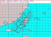 中颱丹娜絲來襲！全台7／7停班停課一次看