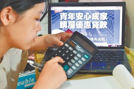 公股銀行為配合央行自主進行不動產放款總量管控,使房貸審核更加嚴謹,加上先前包含新青安在內等房貸案量大,目前仍有部分銀行審核、撥款時間較長。圖∕本報資料照片