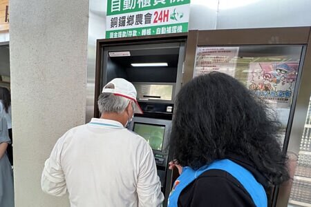 示意圖。圖∕本報資料照片