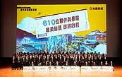 跟上暑假出國潮！永慶房屋大方送員工飛馬爾地夫　年輕人都說讚的職場！2025新鮮人履歷較去年提高21％