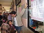 選舉經費31億　選票最多領5張