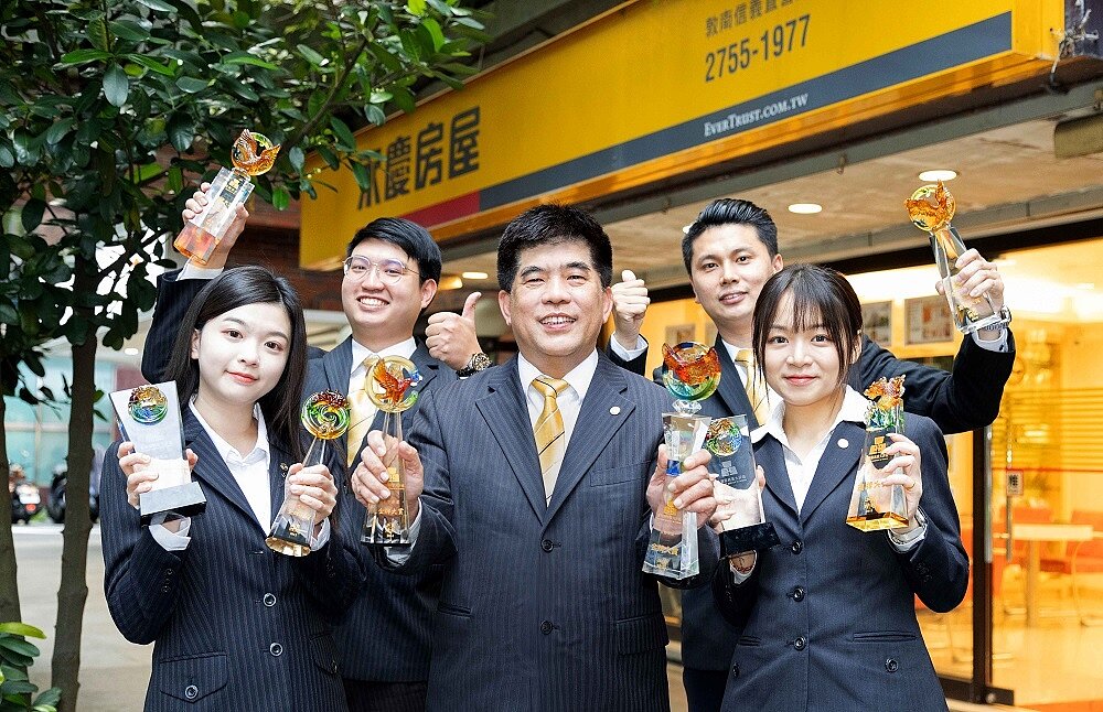 永慶房屋連續13年蟬聯服務業奧斯卡金獎,服務不只誠實更有溫度。圖/永慶房產集團提供