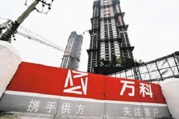 專家表示,在2013年大陸房企第一批海外「試水溫」帶動下,今年將以更大動作擴張海外版圖。(翻攝自udn聯合新聞網)