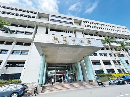 桃園市政府6月4日發文給主計總處,希望中央依原核定數額核發一般性補助款與計畫型補助款,過程中也多次去電詢問,終在1日早上收到回文。(蔡依珍攝)