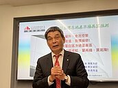 顏炳立看淡房市　祭十字訣