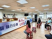 桃園分署聯合拍賣會開標！大園共有土地拍出445萬元