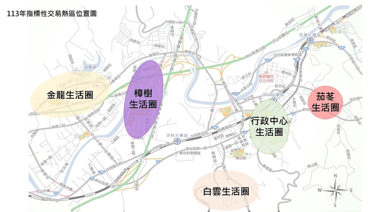 113年指標性交易熱區位置圖。圖/汐止地所提供