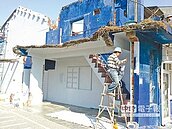 藍晒圖被抹白　台南名景掰掰