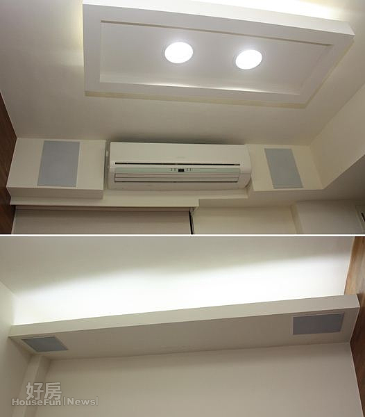 4.客廳天花板前後的內嵌式喇叭為大愷得意之作，花了少少的錢就能享受頂級的環繞音效體驗。
