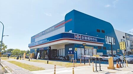 
台北、台中與台南3座城市10日舉辦全聯量販店防空演習，台南市的全聯店家都沒有地下空間，暫定生產店為示範地點。（程炳璋攝）
