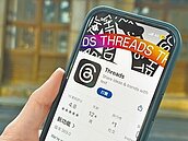 數發部堵詐　將納管Threads