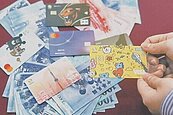 公股銀搶暑期刷卡商機