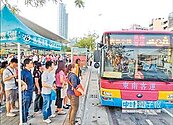 一卡通免費搭公車　延至6月底