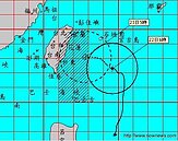 天秤恐將穿心過　CNN：今年登陸最強暴風