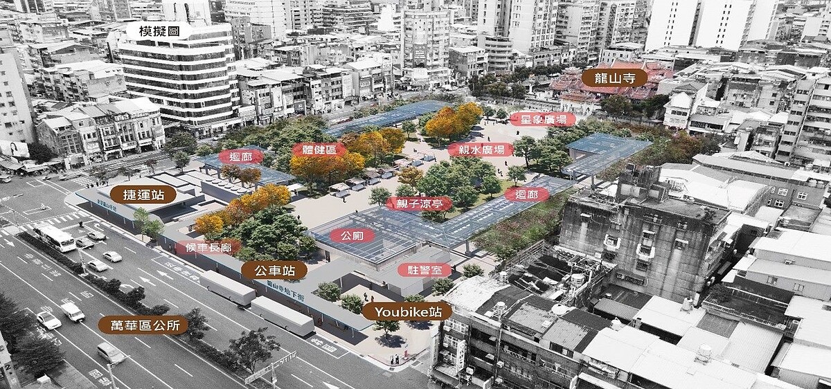 台北市「艋舺公園景觀改善工程」於9日舉行開工典禮。圖/台北市政府提供