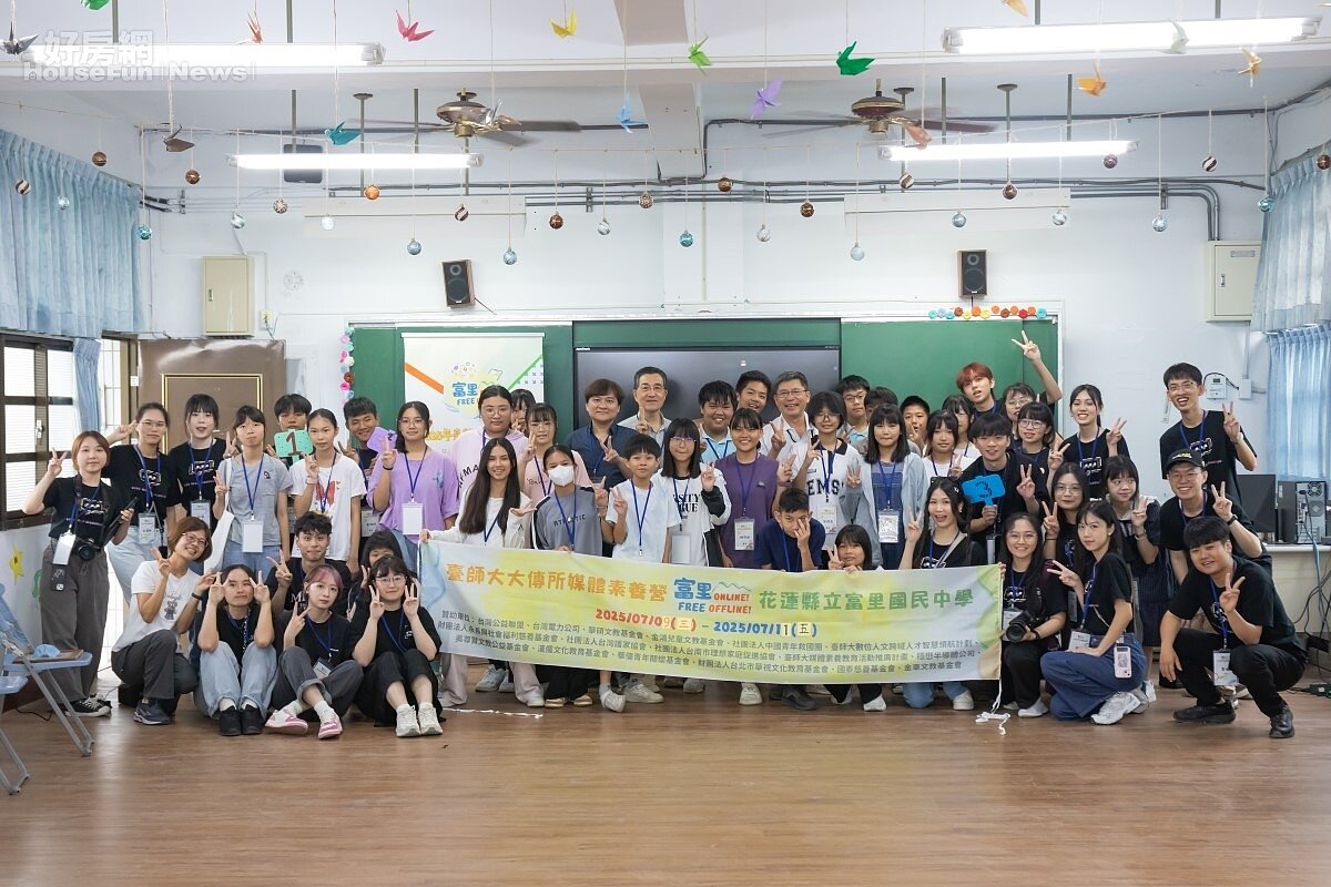 臺師大大傳所舉辦媒體素養營大合照!