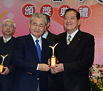 推動性別主流化　竹市獲金馨獎團體縣市組第一