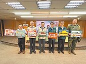 驗證避難實戰　城鎮韌性演習　台南16日登場