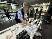 台中待退女教師有祖產　遇到詐團砸入上億元全沒了