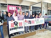 土壤重金屬管制擬放寬　環團反彈