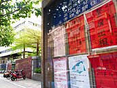 住宅政策　「李」規「陳」不隨