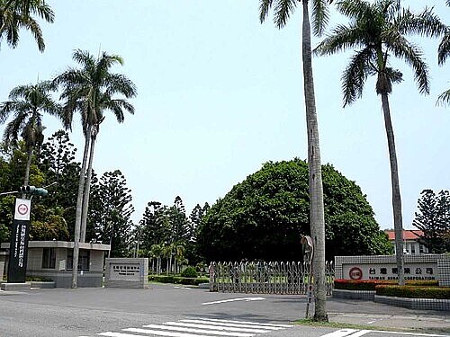 台糖公司。圖/維基百科