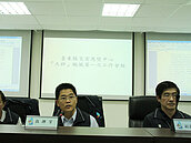 天秤來襲　台東災害應變中心一級開設