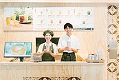 MUJI無印良品也開手搖店！首店進駐微風松高10款飲品期間限定開賣