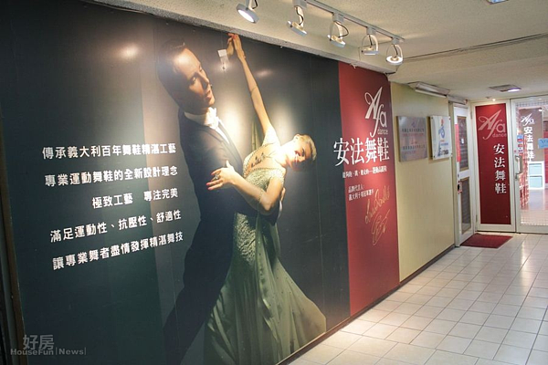 7.入口處以大圖輸出傳達品牌精神。