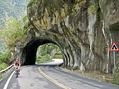 高山禁開路？ 胡：台8線續修復