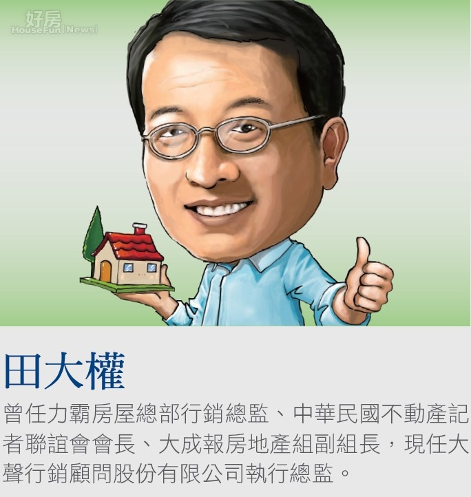 官兵抓錯人 問題無解