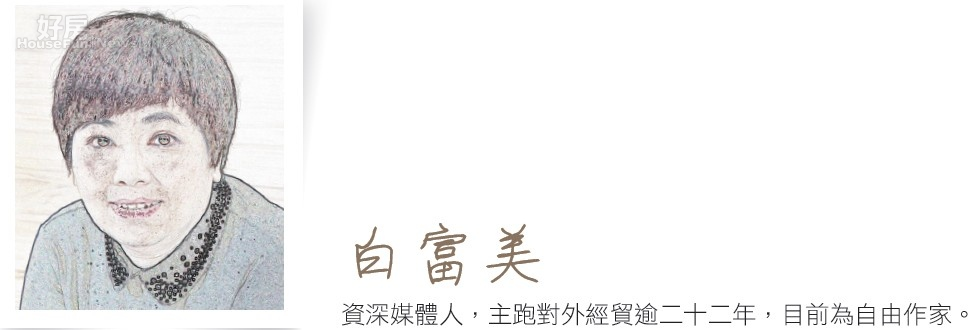 帶伴手禮 陸客來台也能買基金